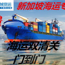 倉儲服務——廣州市揚城貨運代理有限公司供應產(chǎn)品